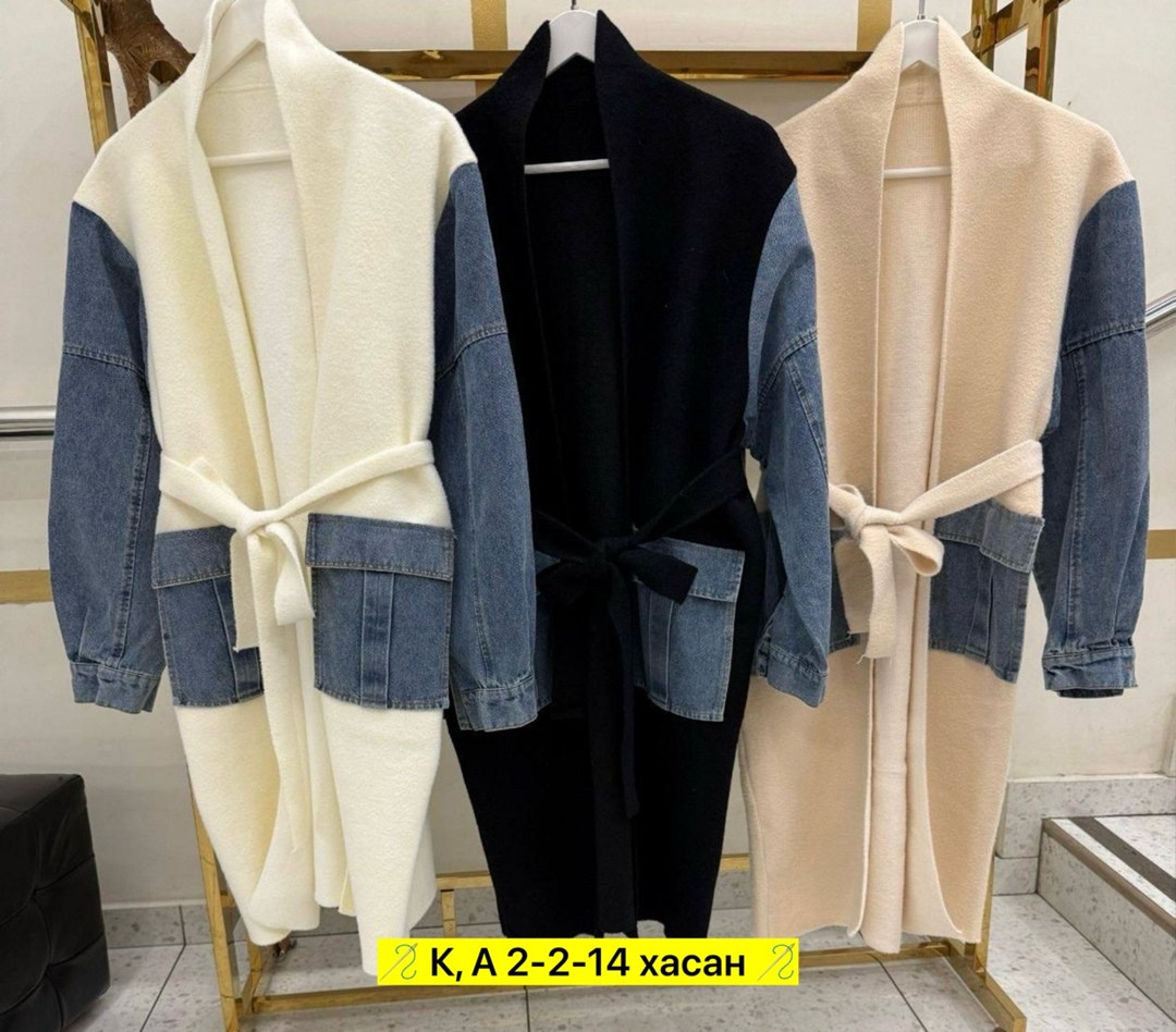 повседневный кардиган,кардиган женский,вязаные кардиганы,джинсовое пальто,женский джинсовый кардиган