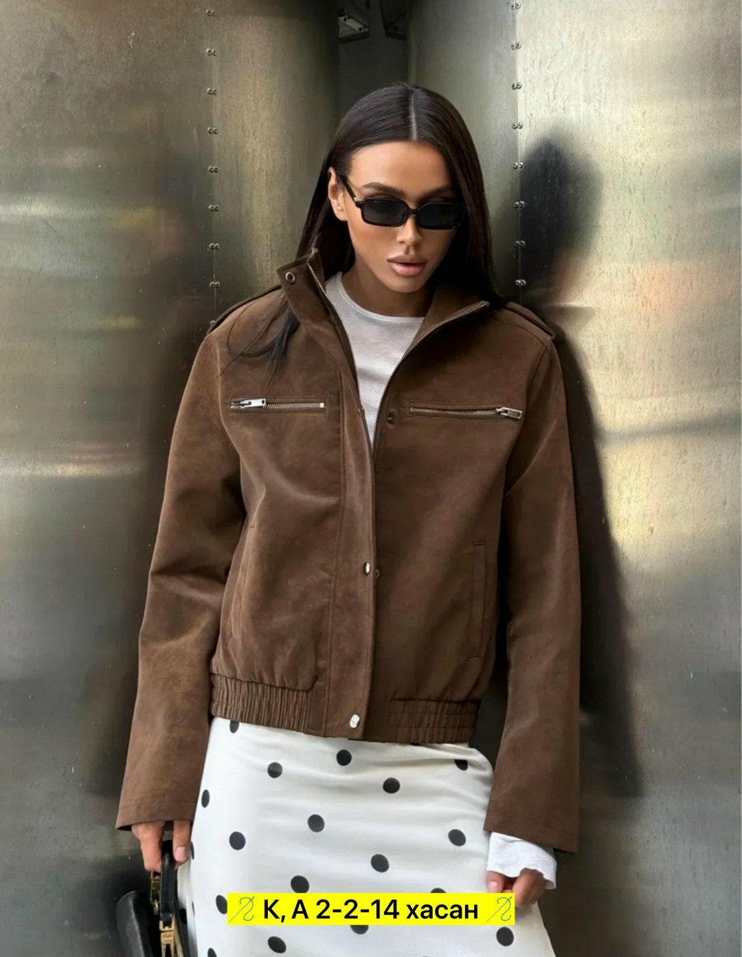 куртка стильная,замшевая куртка,куртка бомбер,женская куртка,красивая куртка