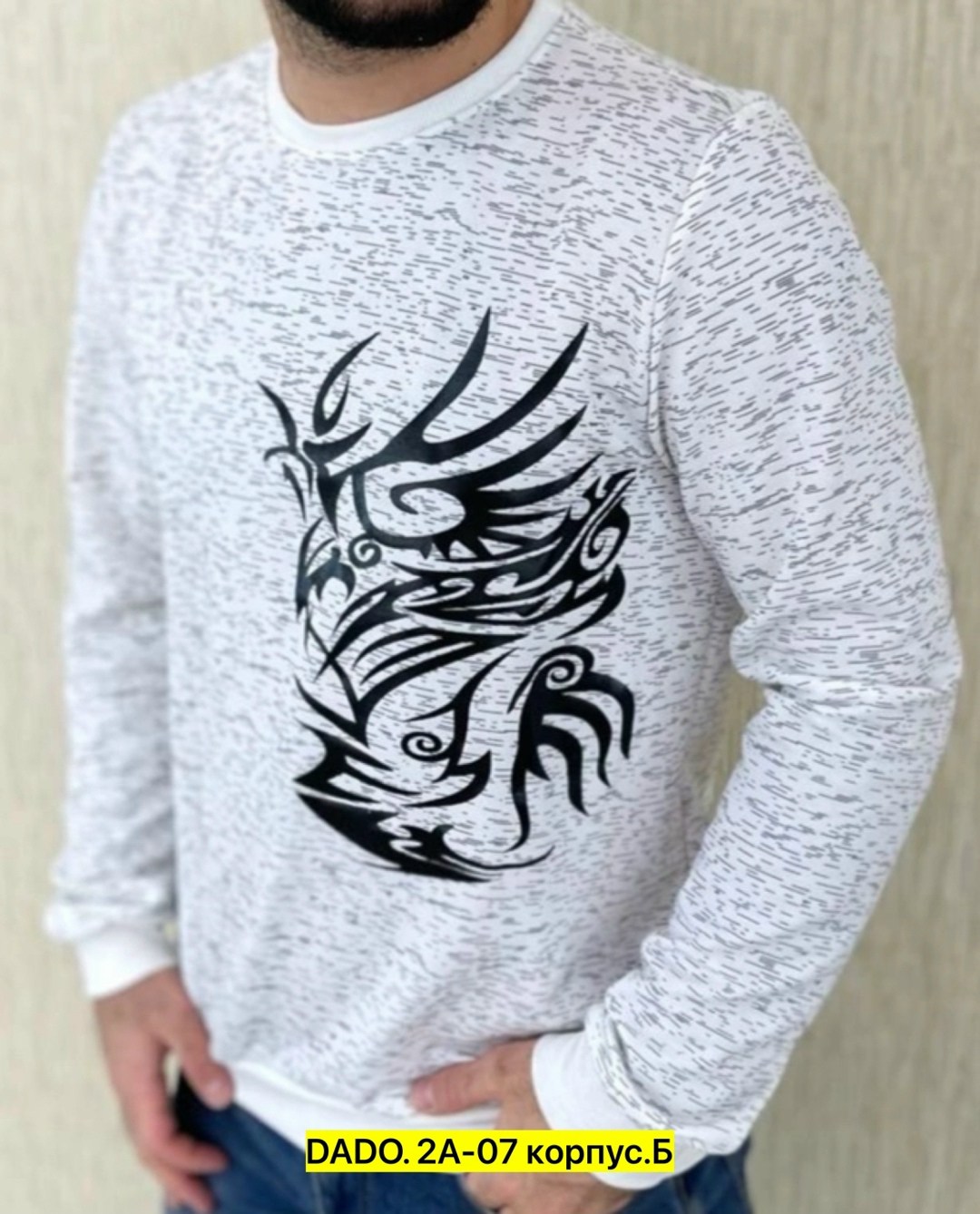 кофта мужская,толстовки для мужчин,толстовка кофта,свитшот мужская,мужские свитшоты