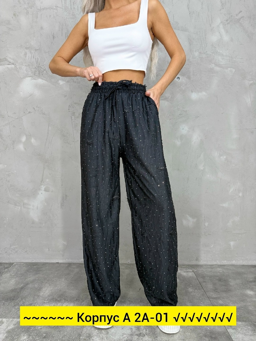 брюки палаццо,брюки палаццо широкие на резинке летние,брюки палаццо широкие на резинке,женский брюки,брюки штаны