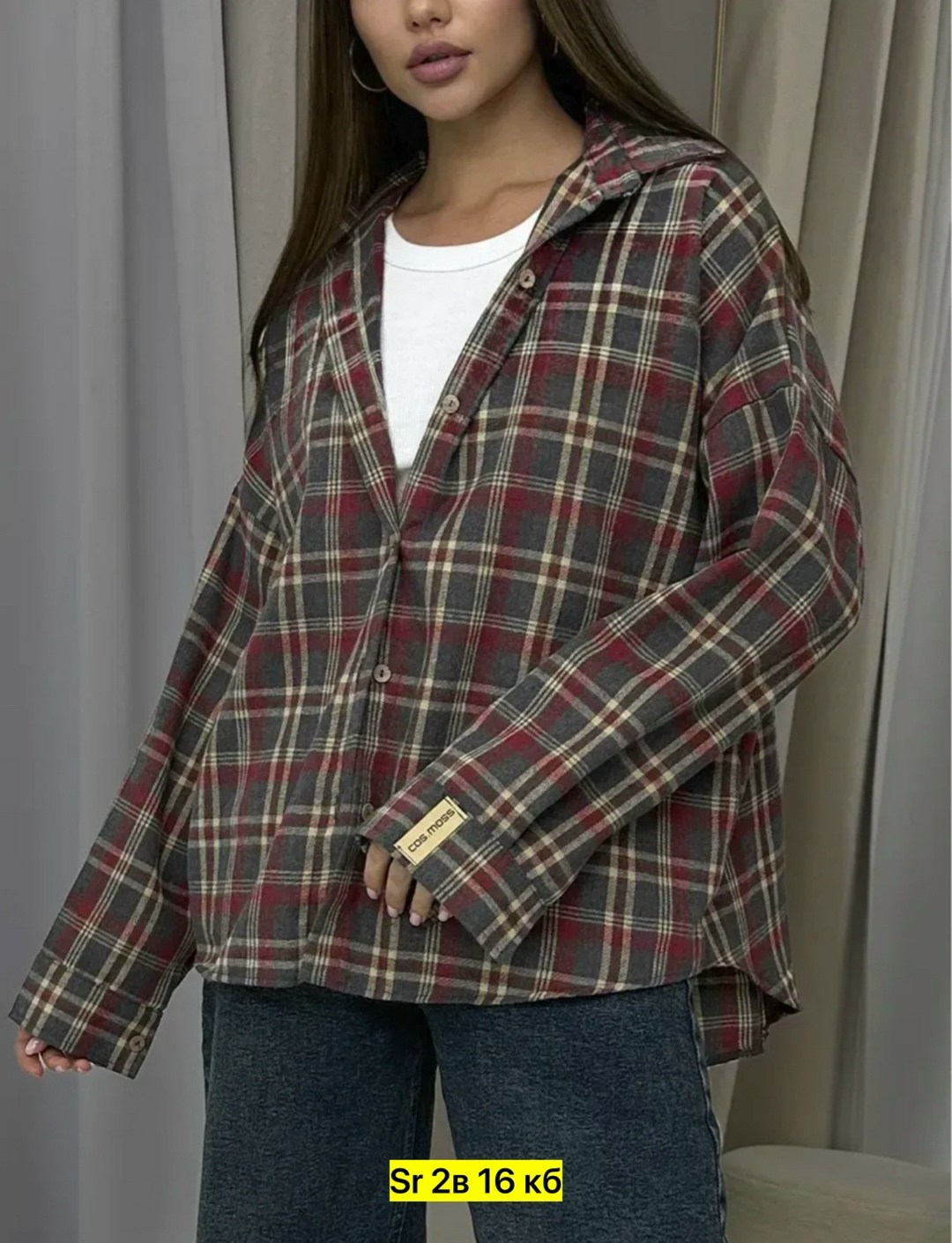 повседневная рубашка,рубашка,рубашка в клетку,рубашка хлопок,стильная рубашка