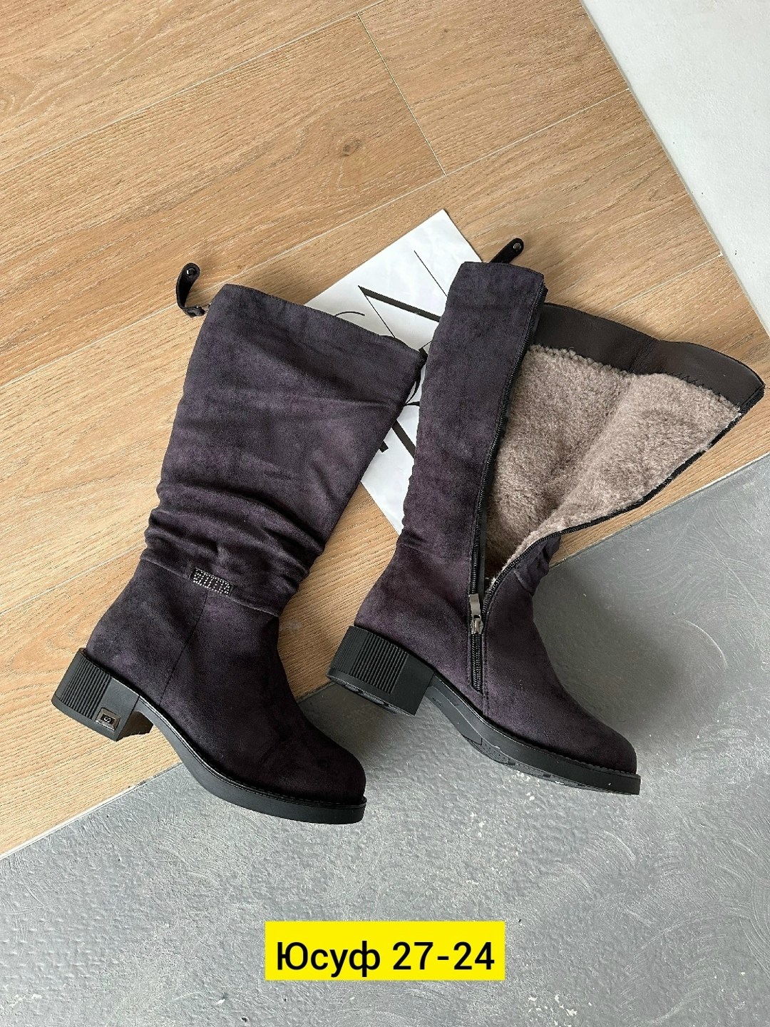 ,женские зимние сапоги,зимние сапоги замшевые,сапоги зимние,сапоги замшевые