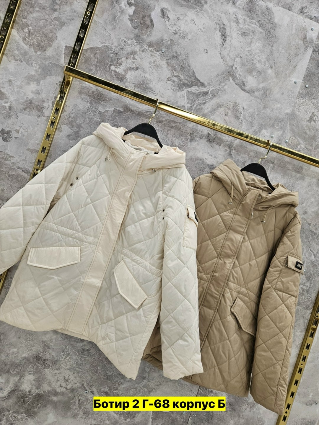 куртка женская,демисезонная куртка женская,демисезонная куртка,куртка,куртка женская демисезон