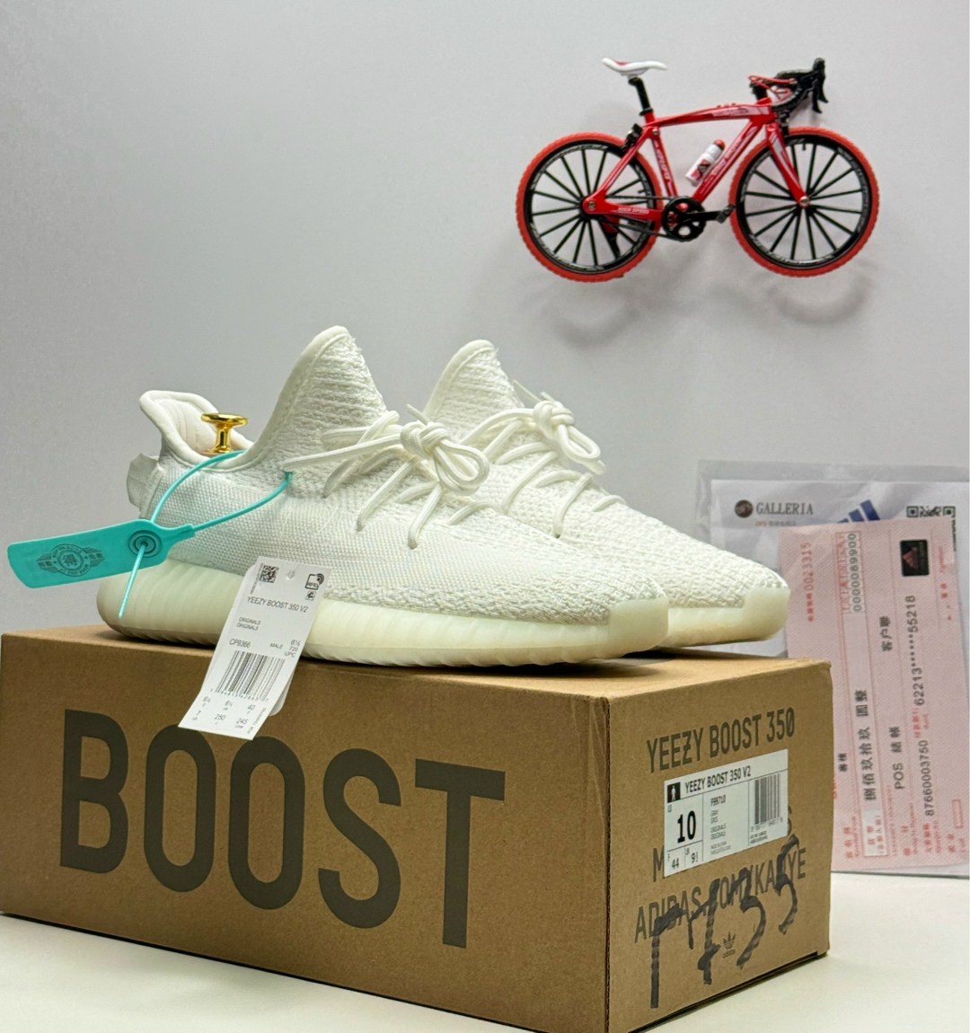 adidas yeezy boost 350 v 2,кроссовки adidas yeezy boost 350,adidas yeezy boost 350 v2 butter,кроссовки adidas yeezy 350,adidas yeezy boost 350