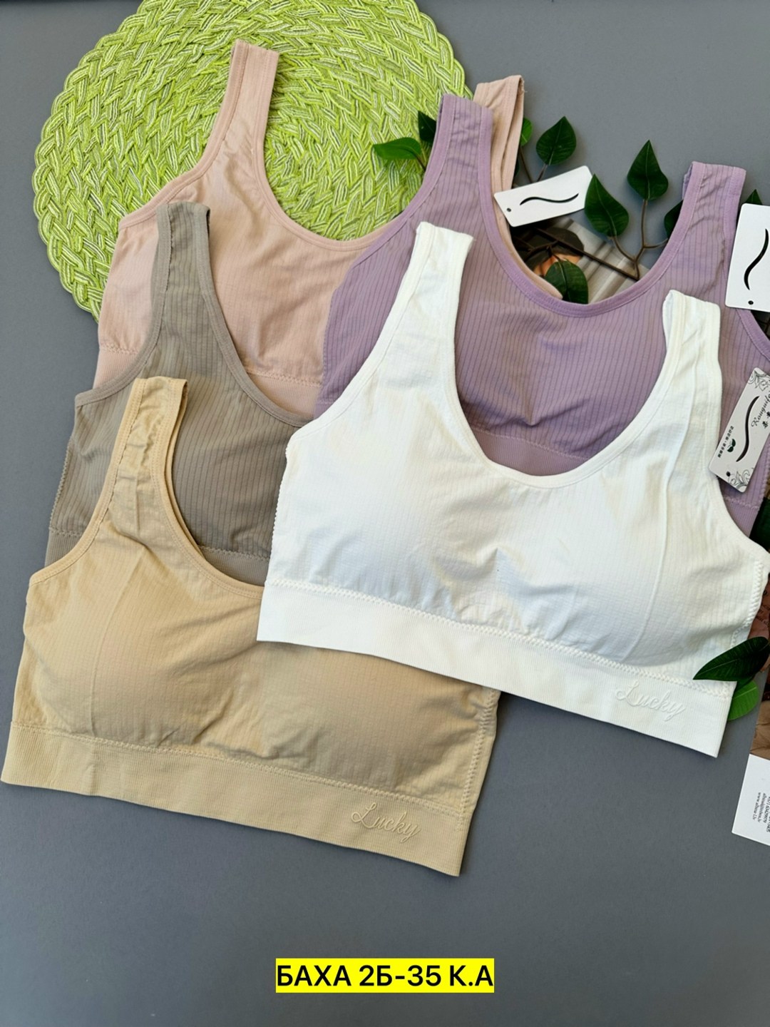 топ женский,бюстгальтер,женское бельё бюстгальтеры,женский бюстгальтер,топик женский нижнее белье