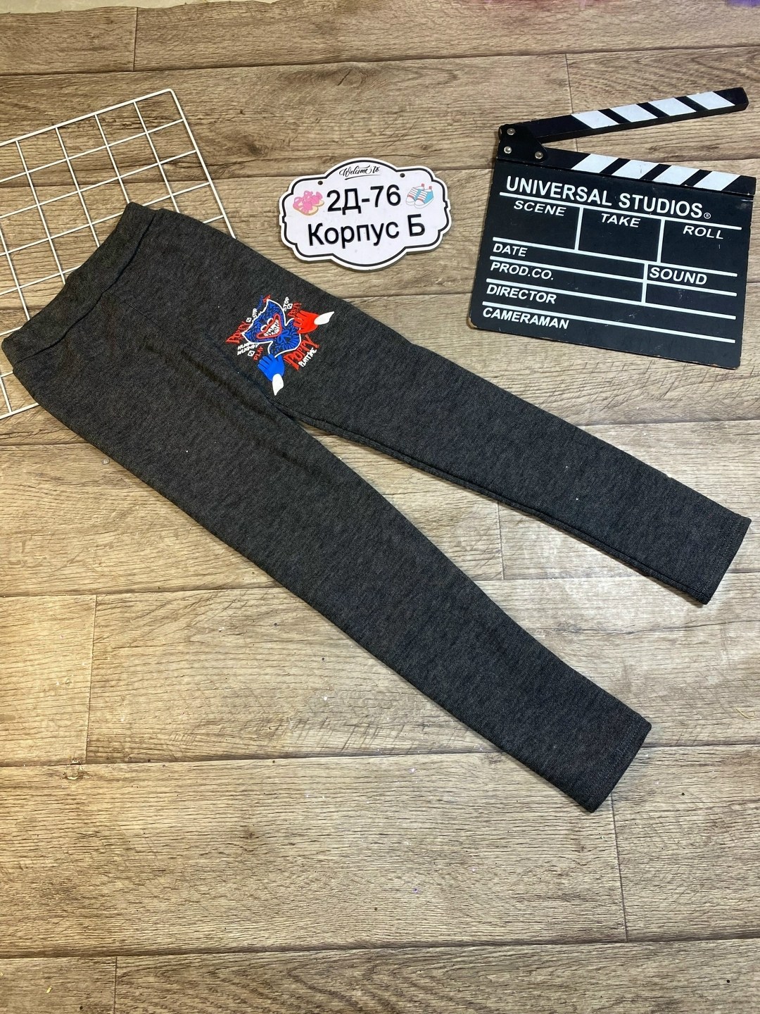 лосины для девочек,легинсы детские,детские лосины,лосины теплые,леггинсы детские