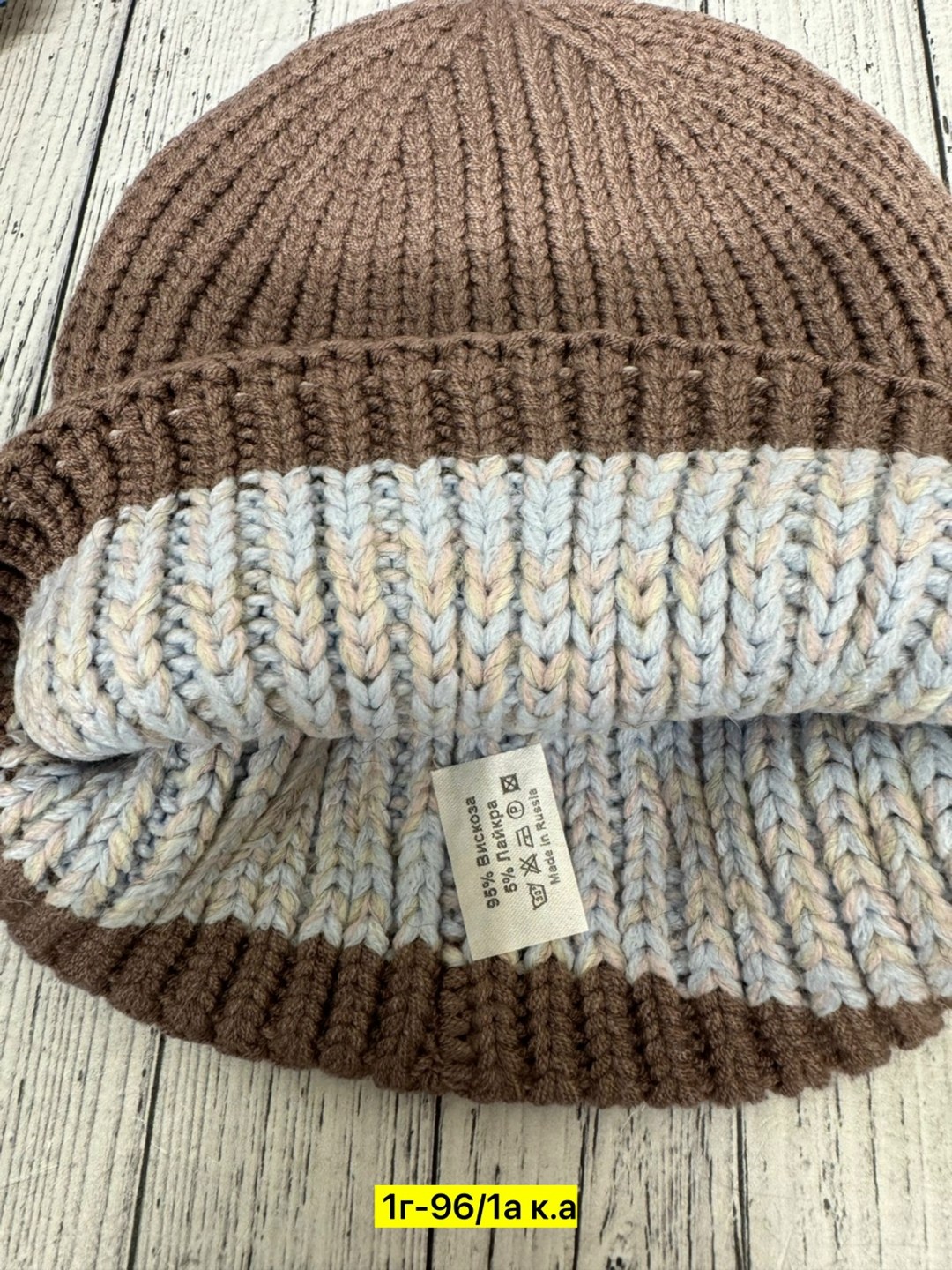 шапка вязаная,комплект шапки,женские шапки,модная шапка,шапка бини