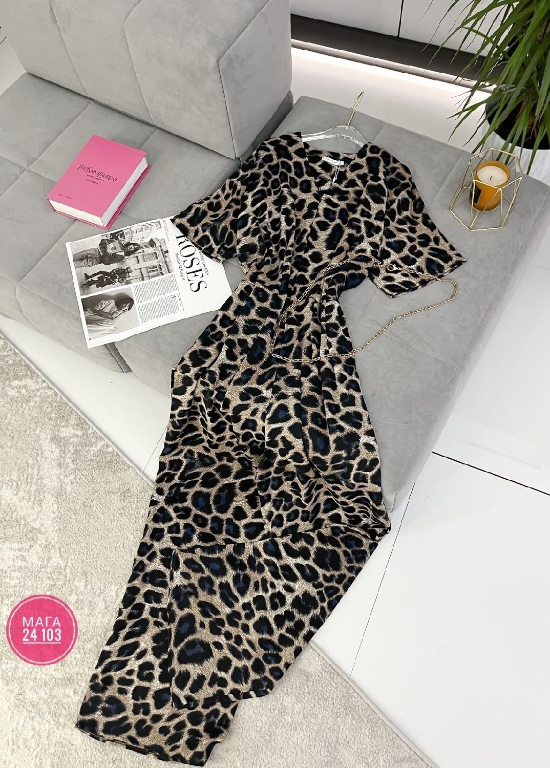 платье с леопардовым принтом,платья леопардовый,платье женское леопардовое,женские комбинезоны,комбинезон стильный