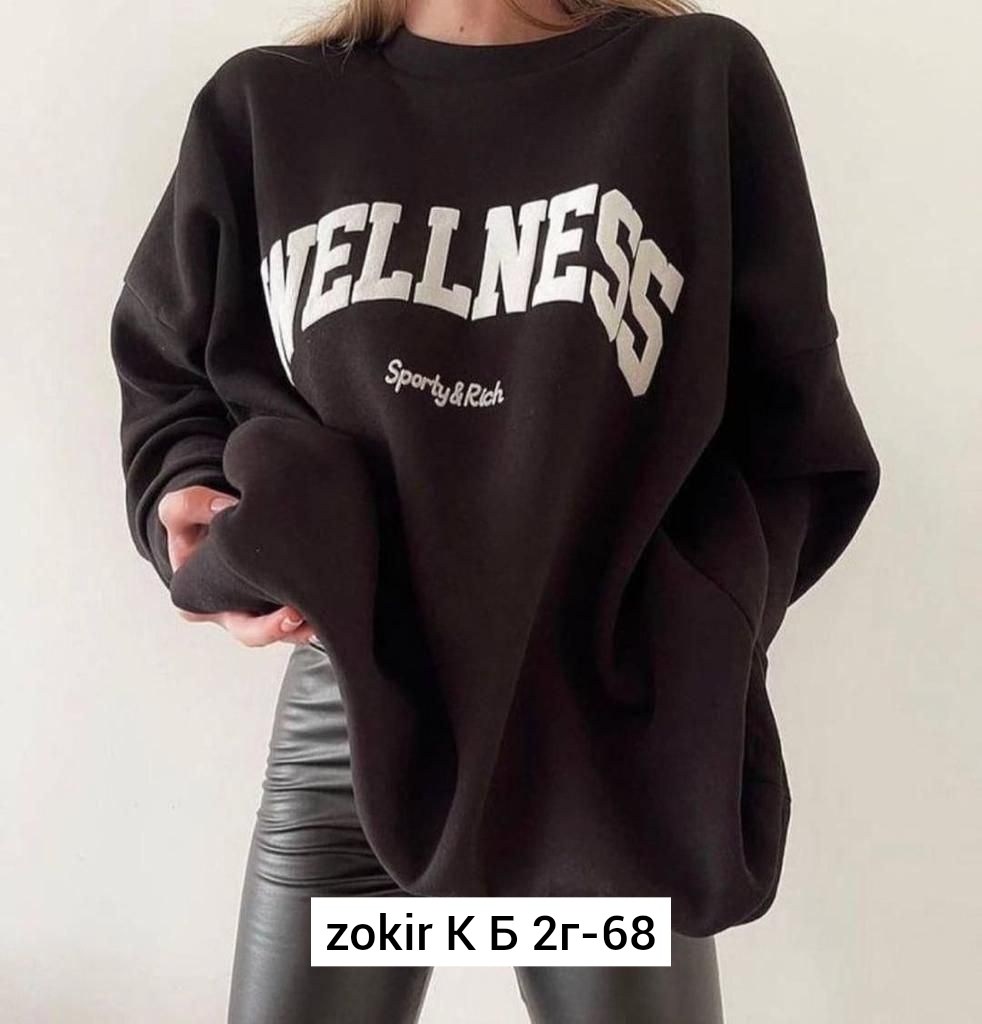 свитшот женская,повседневный свитшот,свитшот ткань,свитшот толстовки,свитшот толстовка женская