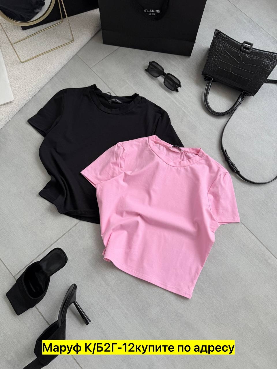 женская футболка,женские майки,футболки модные,футболка женская базовая,женские одежды