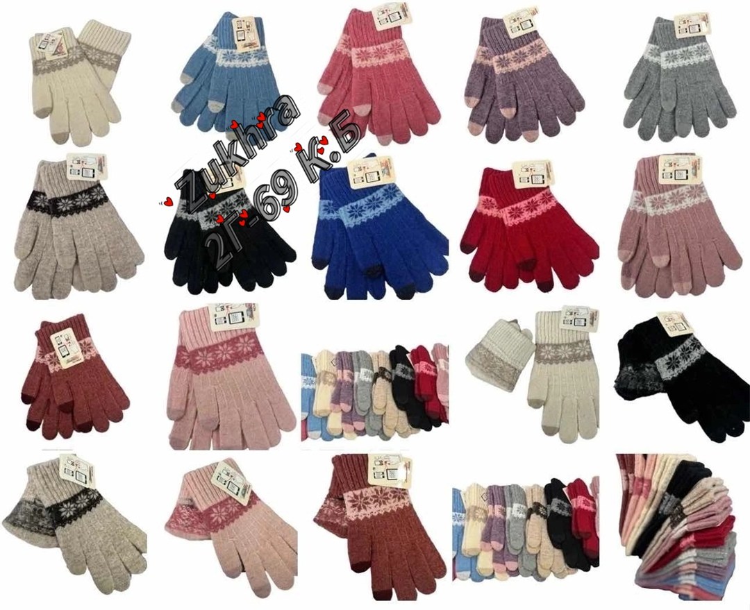 перчатки женские зимние теплые вязаные,перчатки женские зимние вязаные,перчатки женские зимние,перчатки зимние вязаные,перчатки модные