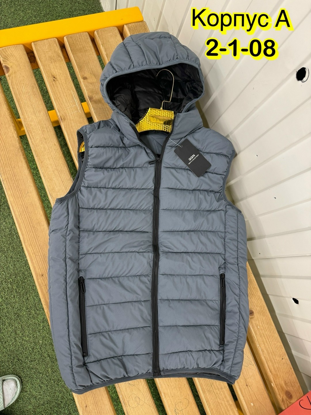 жилетка детская,жилет детский,жилетка,жилет,жилетка для мальчика