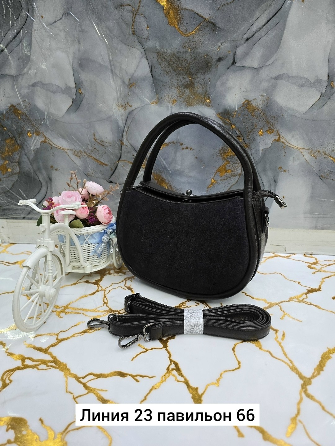 сумка,сумочки,женские сумки,модная сумка,замшевая сумка