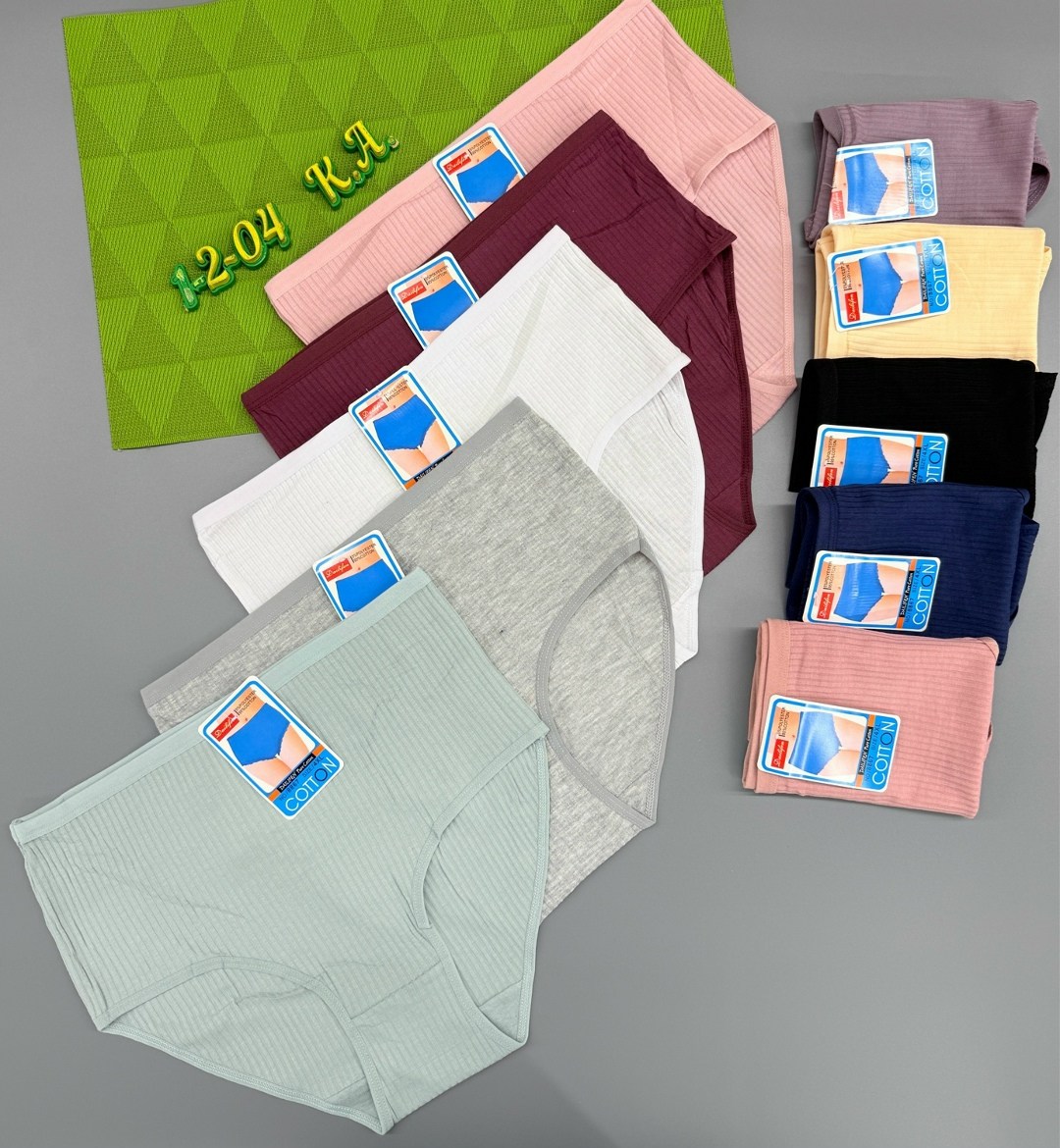 Женская одежда