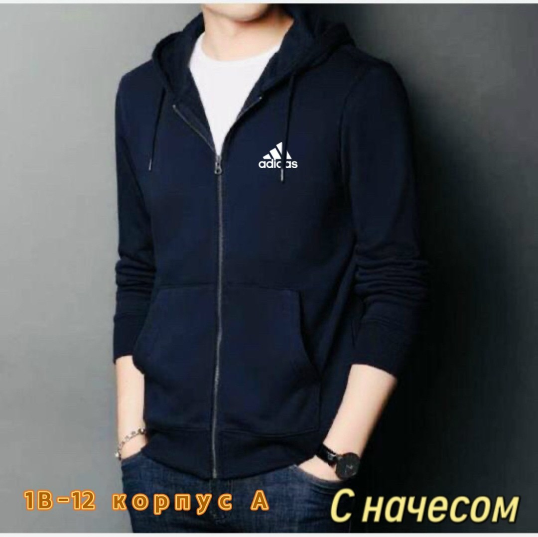 мужские толстовки adidas,мужской спортивный костюм adidas bs259615z007,толстовка adidas,мужская толстовка,куртки адидас мужские весна осень