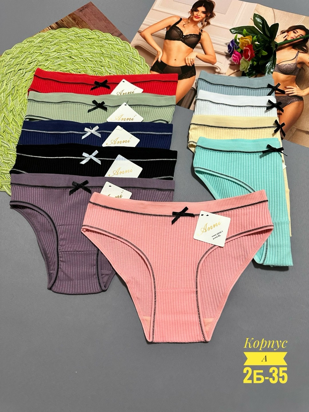 трусы для женщин,женские трусы,трусы женские 5 шт,трусы женские хлопок,комплект трусов женские