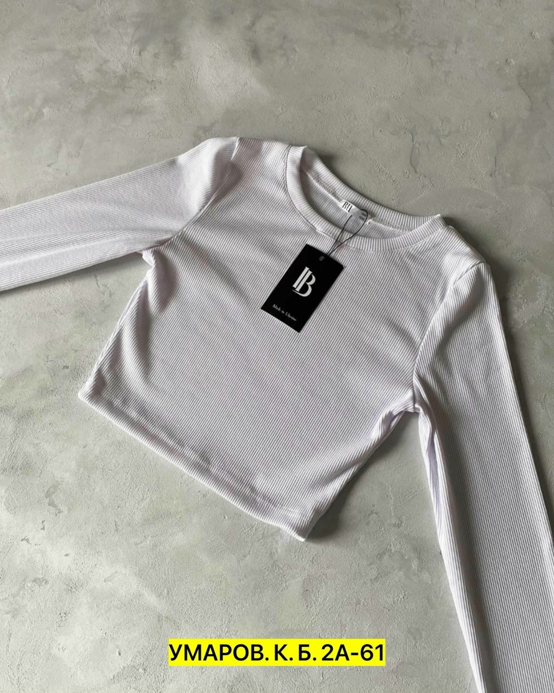 кофта женская,кофта короткая,кофта джемпер,толстовки кофта,кофта лапша