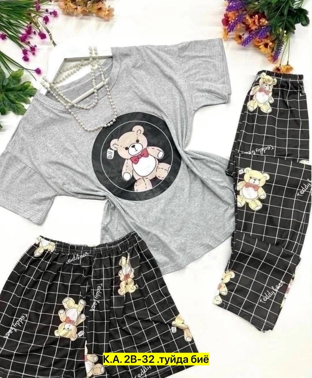 пижама тройка,пижама женская тройка,женская домашняя пижама,домашняя одежда пижама,пижама женская