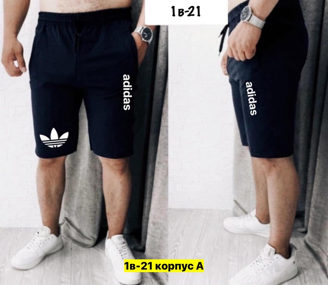 мужские спортивные шорты,шорты мужские ,шорты мужские,шорты для мужчин,