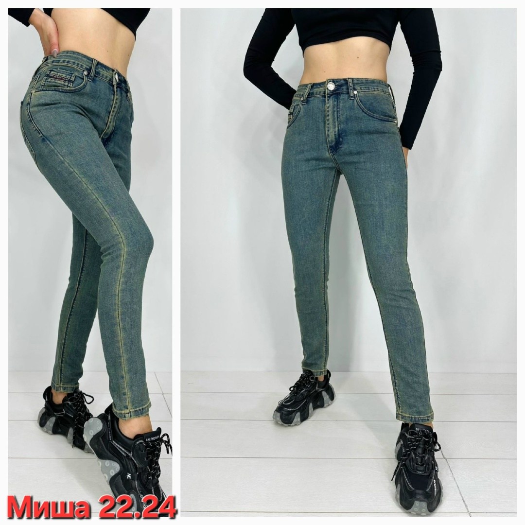 женские джинсы,джинсы повседневные,джинсы брюки,джинсы джинсы,джинсы американка