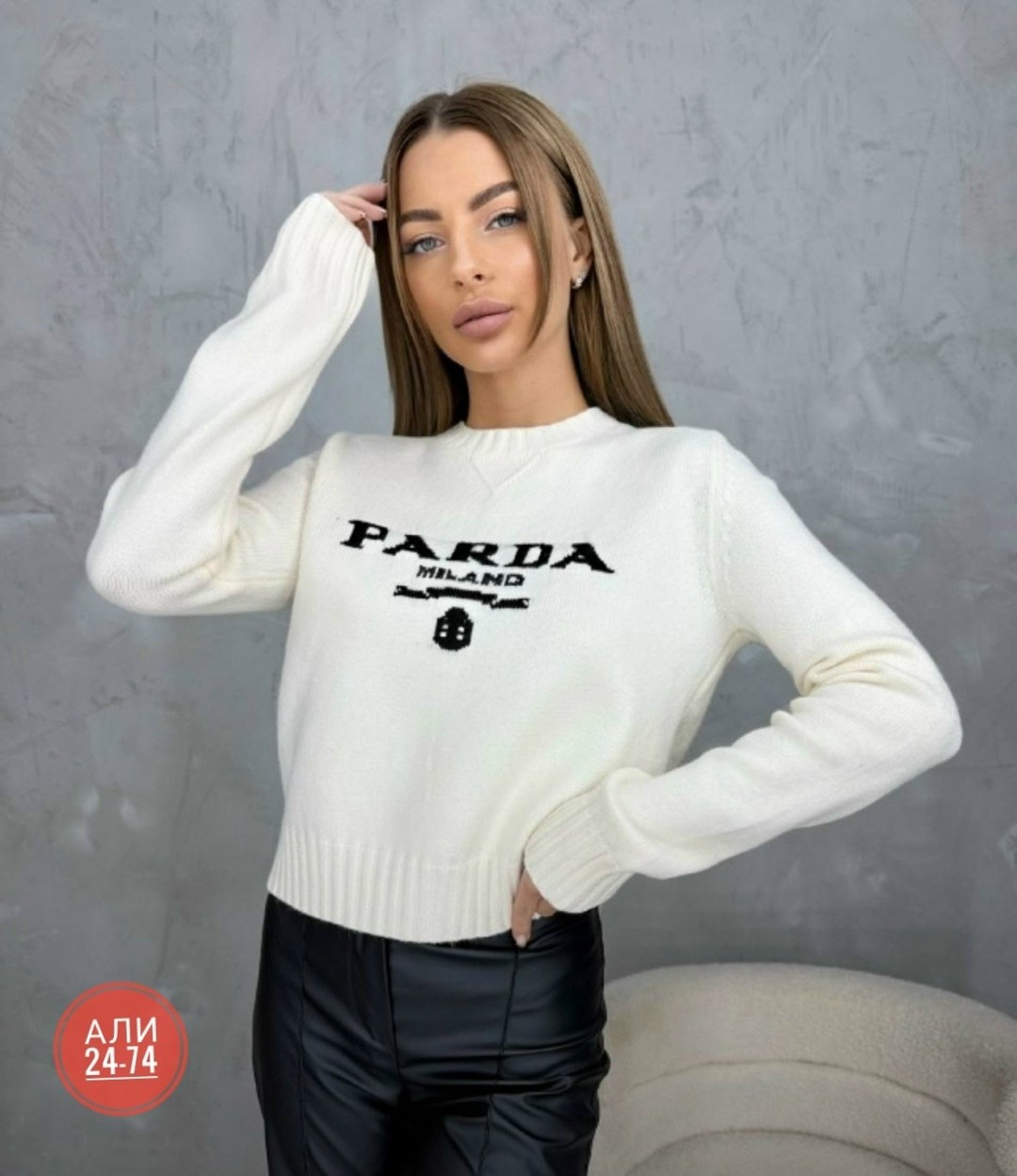 кофта женская,толстовки кофта,свитера женские,модный свитер,свитер