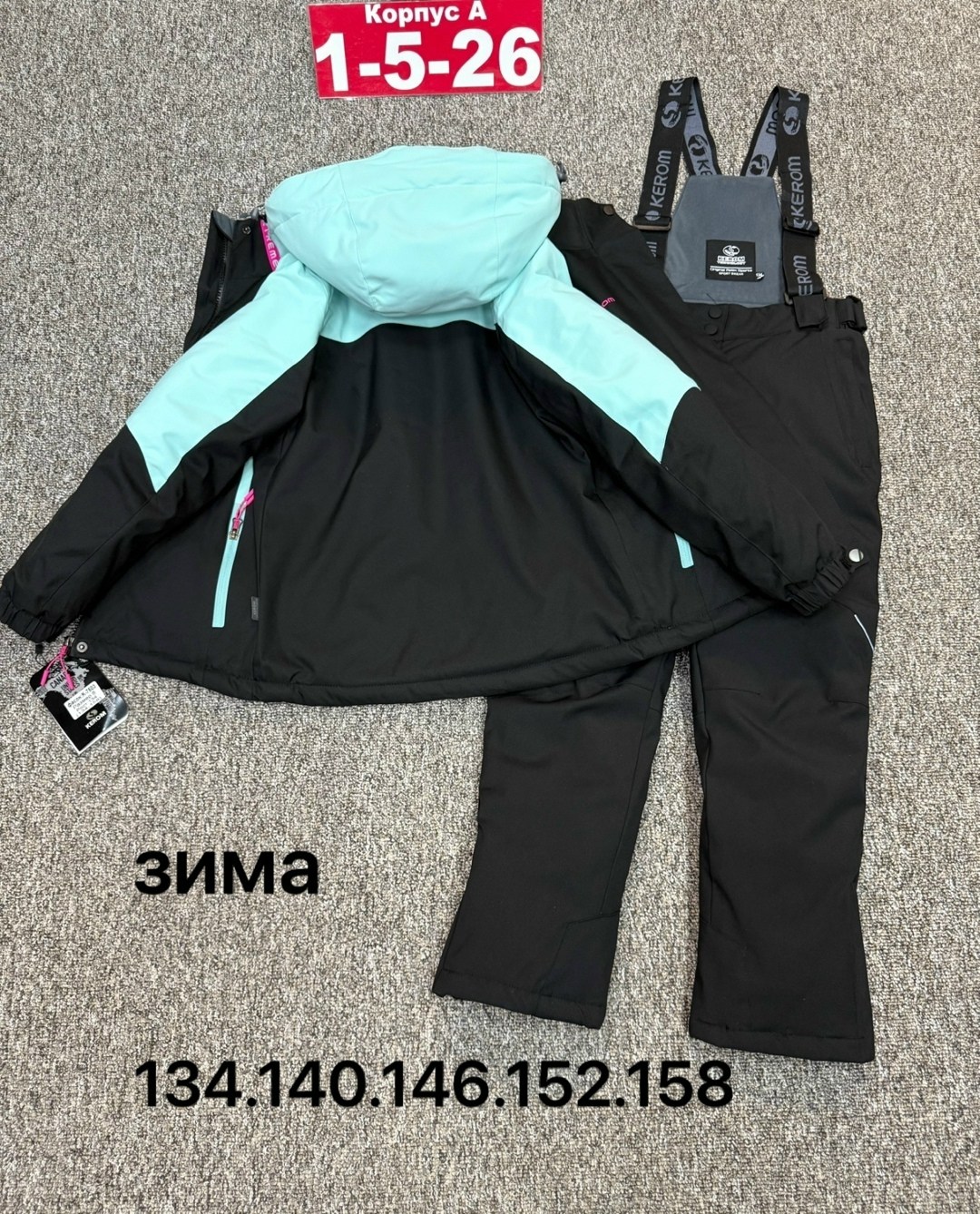 горнолыжный костюм детский,горнолыжные костюмы,зимний костюм,горнолыжный костюм для девочек,костюм лыжный