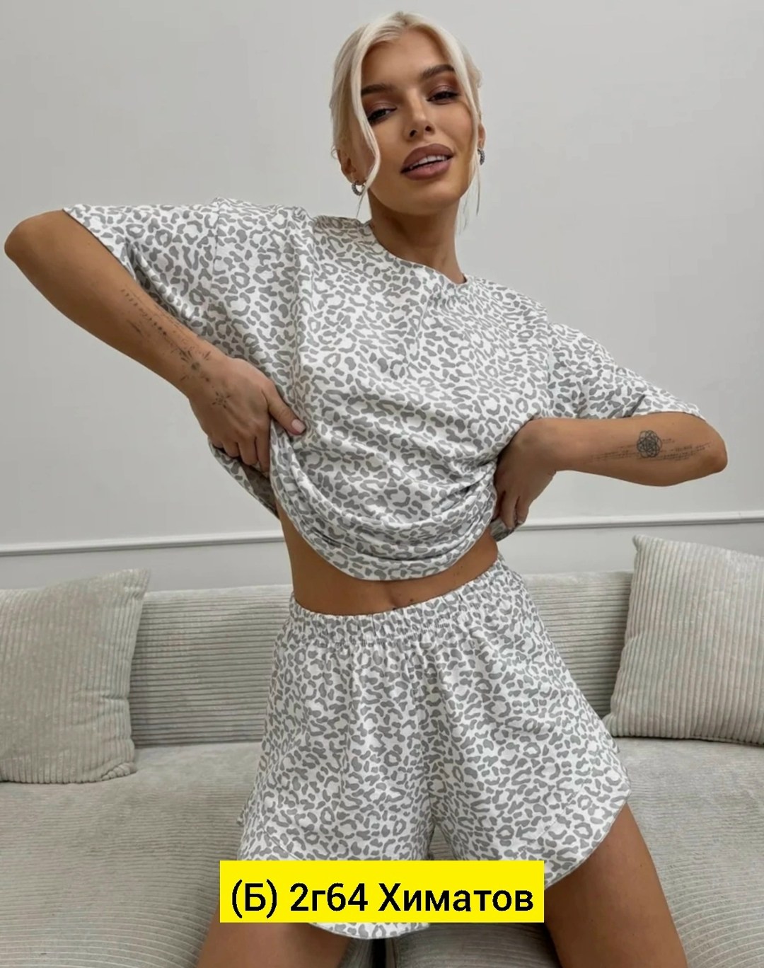 пижама женская,пижама женская с шортами домашняя одежда,пижама домашний одежда,пижама женская с шортами домашняя,пижама женская с шортам