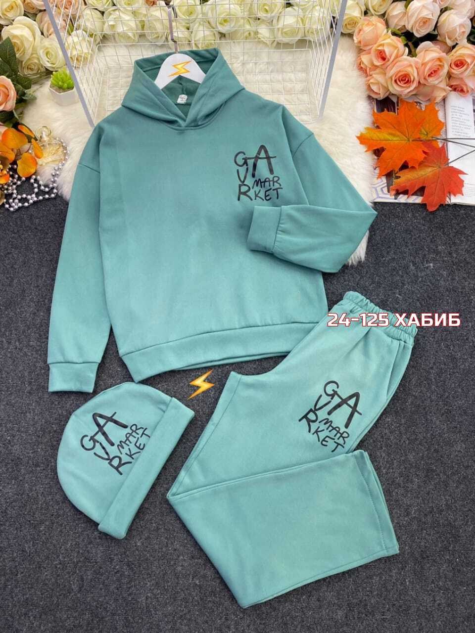 костюмы спортивные для девочки,костюм на флисе,костюм худи,костюмы спортивные женские,спортивные костюмы на флисе