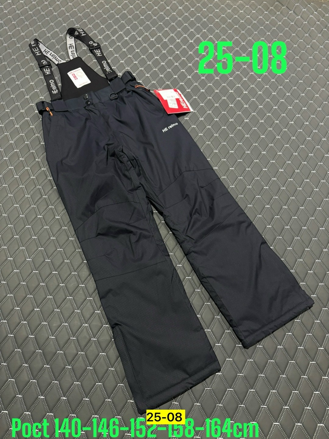 брюки горнолыжные,штаны зимние,брюки детские,брюки детские зимние,брюки зима