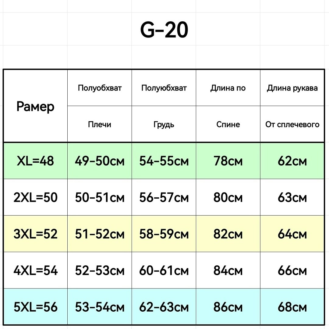 рубашка мужская с капюшоном,рубашка с капюшоном,рубашка теплая на меху,рубашка теплая мужская,рубашка на меху