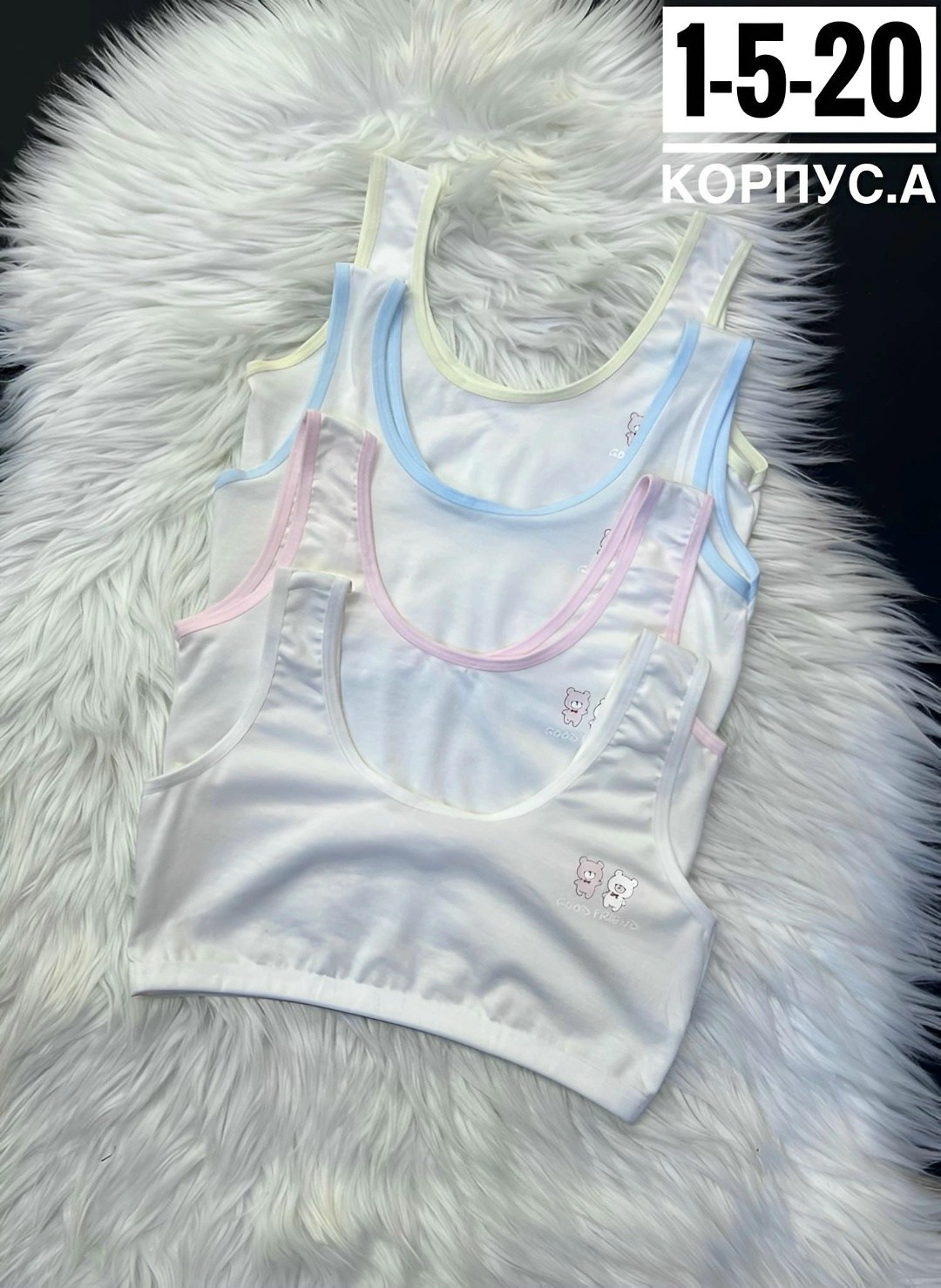 майка топ для девочек,детские нижнее белье,топ для девочек, ,детское нижнее белье