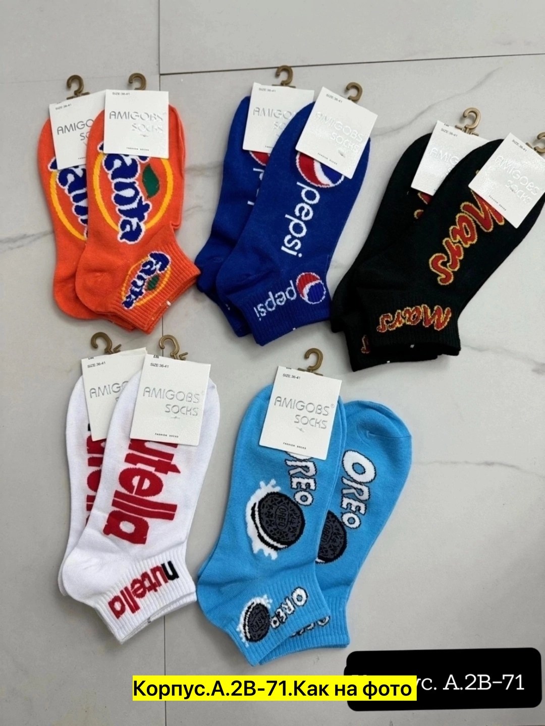 носки женские,носки женские 10 пар,носки женские мужские,носки короткие с принтом,комплект носки женские