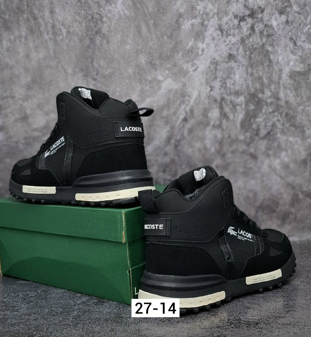 зимние кроссовки мужские адидас с мехом,зимние кроссовки мужские adidas zx 750,lacoste кроссовки мужские,кроссовки,зимние кроссовки адидас мужские