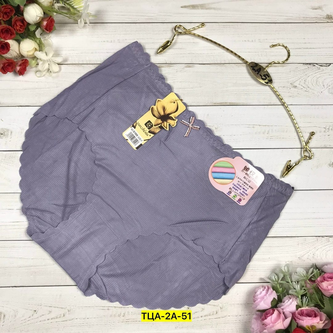 трусы для женщин,женские трусы,трусы женские бесшовные,комплект женских трусов,нижнее белье женский