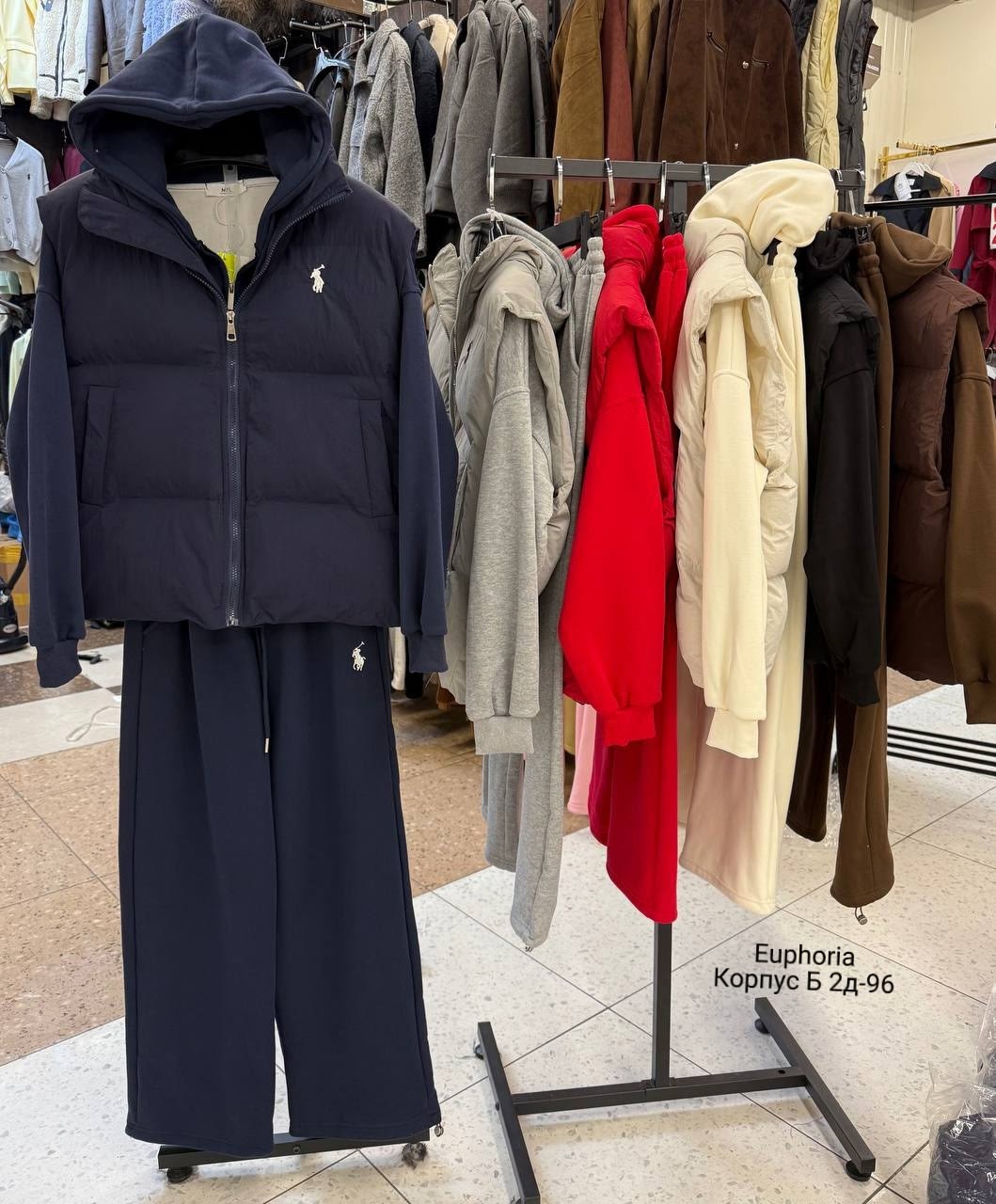 костюм на флисе,костюм тройка женский,теплый костюм,жилетка на синтепоне,костюм женский на флисе