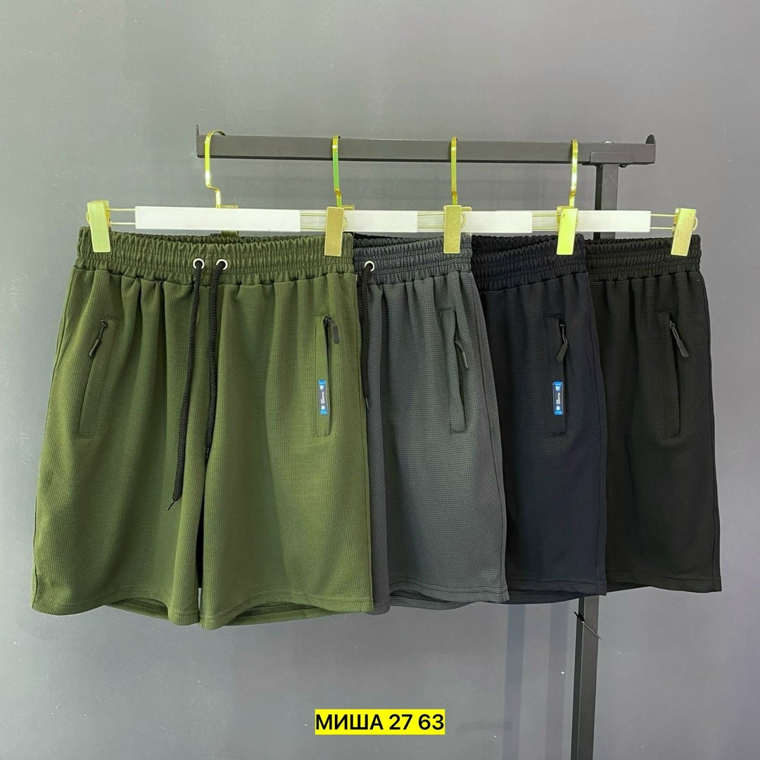 мужские шорты,шорты мужские спортивные,шорты мужские летние,спортивные шорты,шорты для мужчин