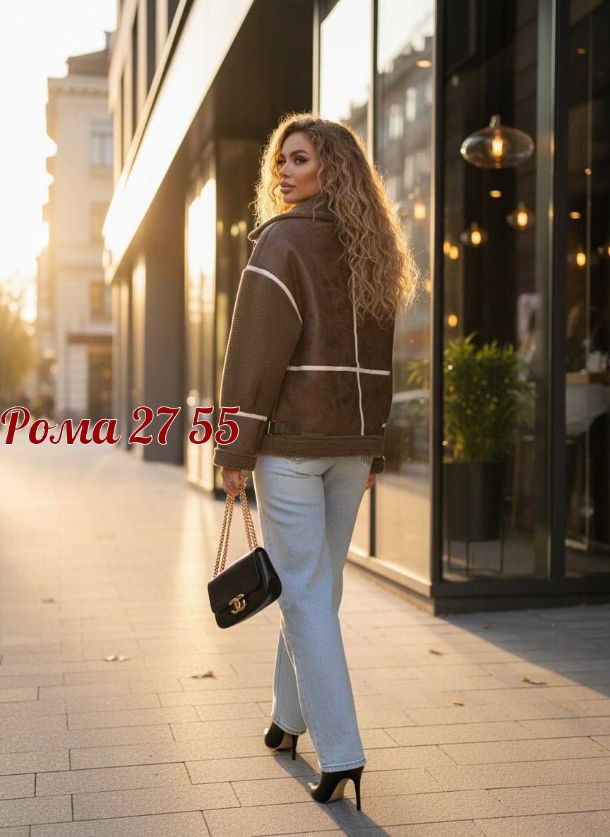 дубленка женская,стильная дубленка,дубленка авиатор женская,дублёнка авиатор,дубленка женская короткая