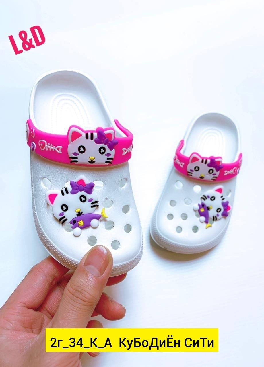 детские кроксы,сабо детские,сабо для мальчика,,кроксы детское