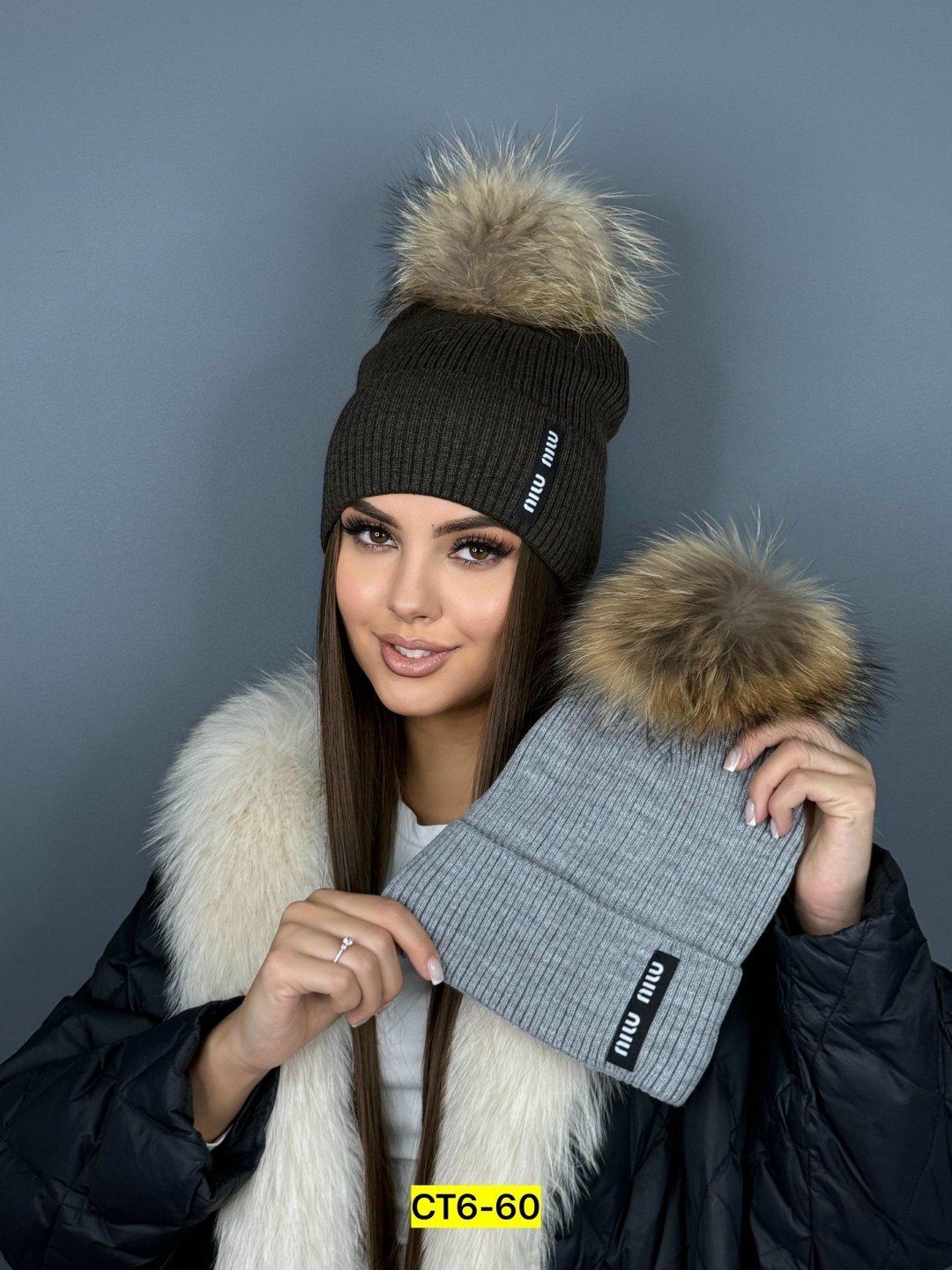 шапка женская зимняя,шапка зимняя модная,шапка женская,женская шапка с помпоном,шапка вязаная с помпон