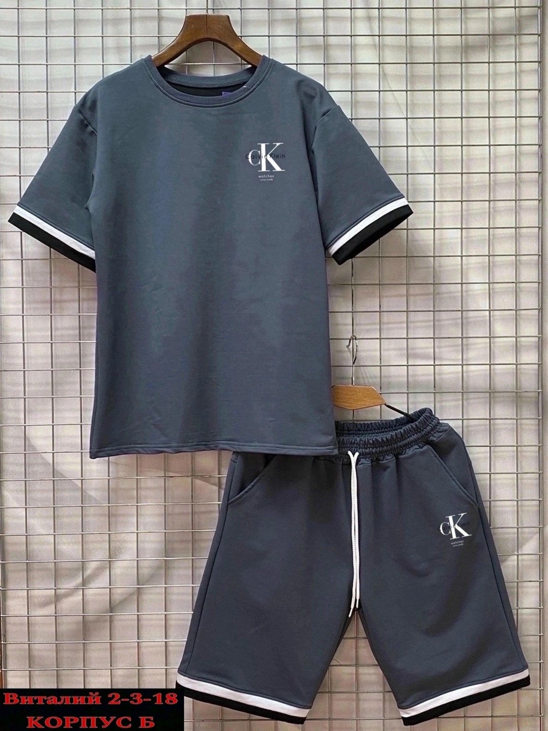 спортивные костюмы мужские,мужской костюм с шортами,костюм мужской спортивный с шортами,костюм джордан шорты и футболка,спортивные костюмы для мужчин