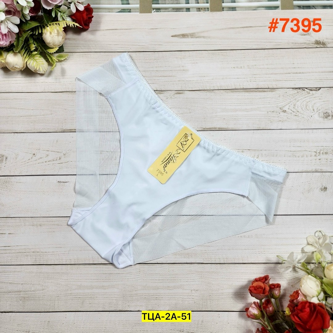 трусы для женщин,трусы женские нижнее белье женское,трусы женские бесшовные,женские трусы,трусы женски