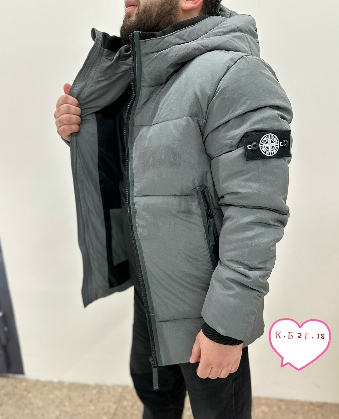 куртка стон айленд,куртка зимняя мужская stone island,куртка зимняя stone island,куртка стон айленд зимняя,куртка