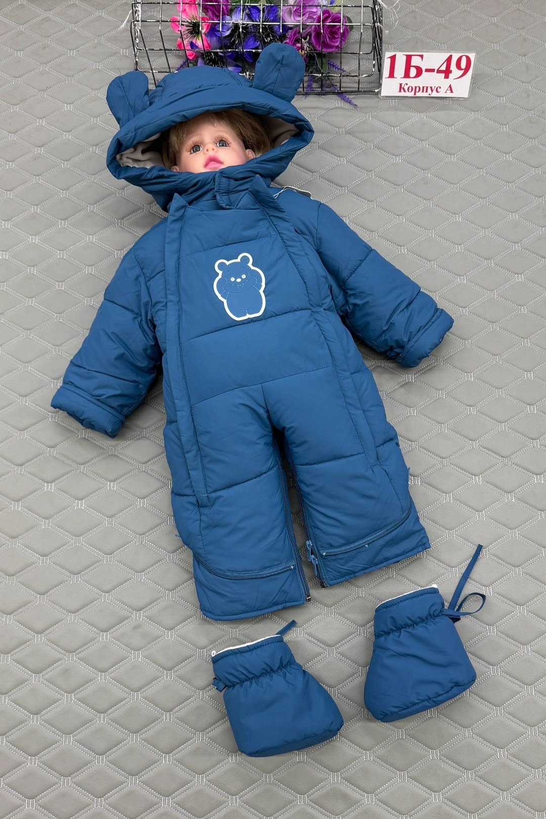 демисезонный комбинезон для малыша,комбинезон трансформер зимний,комбинезон для новорожденного,зимний комбинезон для новорожденного,демисезонный комбинезон детский