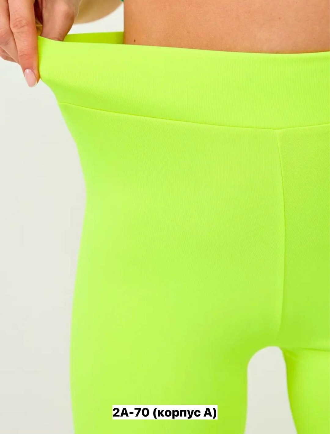 женские спортивные велосипедки,велосипедки салатовые,велосипедки шорты женские,велосипедки леггинсы,велосипедки спортивные с высокой талией