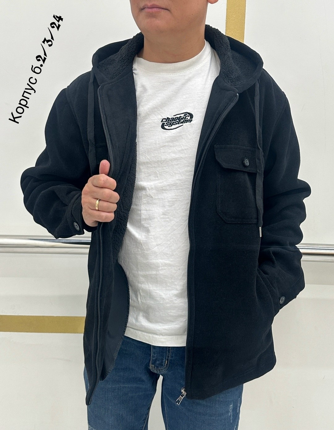 вельветовая куртка мужская,куртка,мужская демисезонная куртка,стеганые вельветовые куртки мужские,куртка хаки мужская