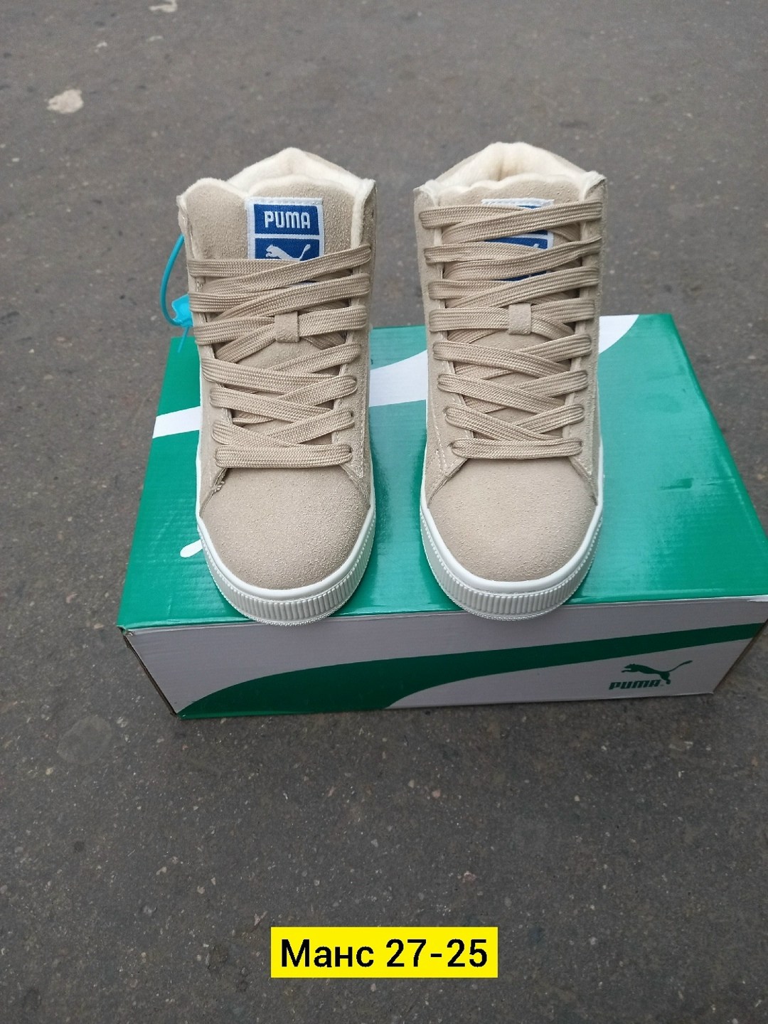 ,кроссовки puma,женские кроссовки puma,puma зимние кроссовки,кроссовки замша