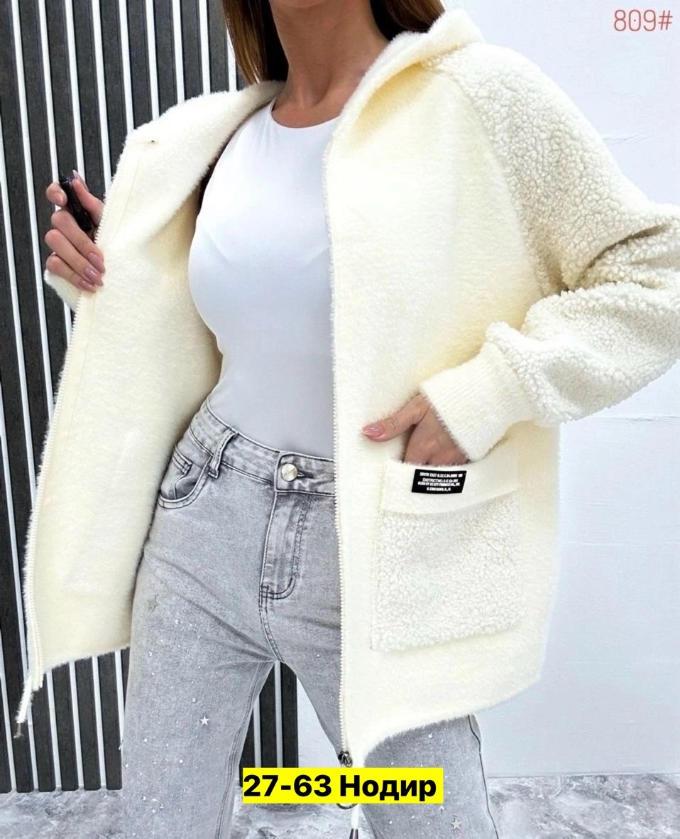 кардиган пушистый с альпакой кофта теплая на замке,кофта из альпаки,куртка из альпаки,кардиган альпака,кофта теплая