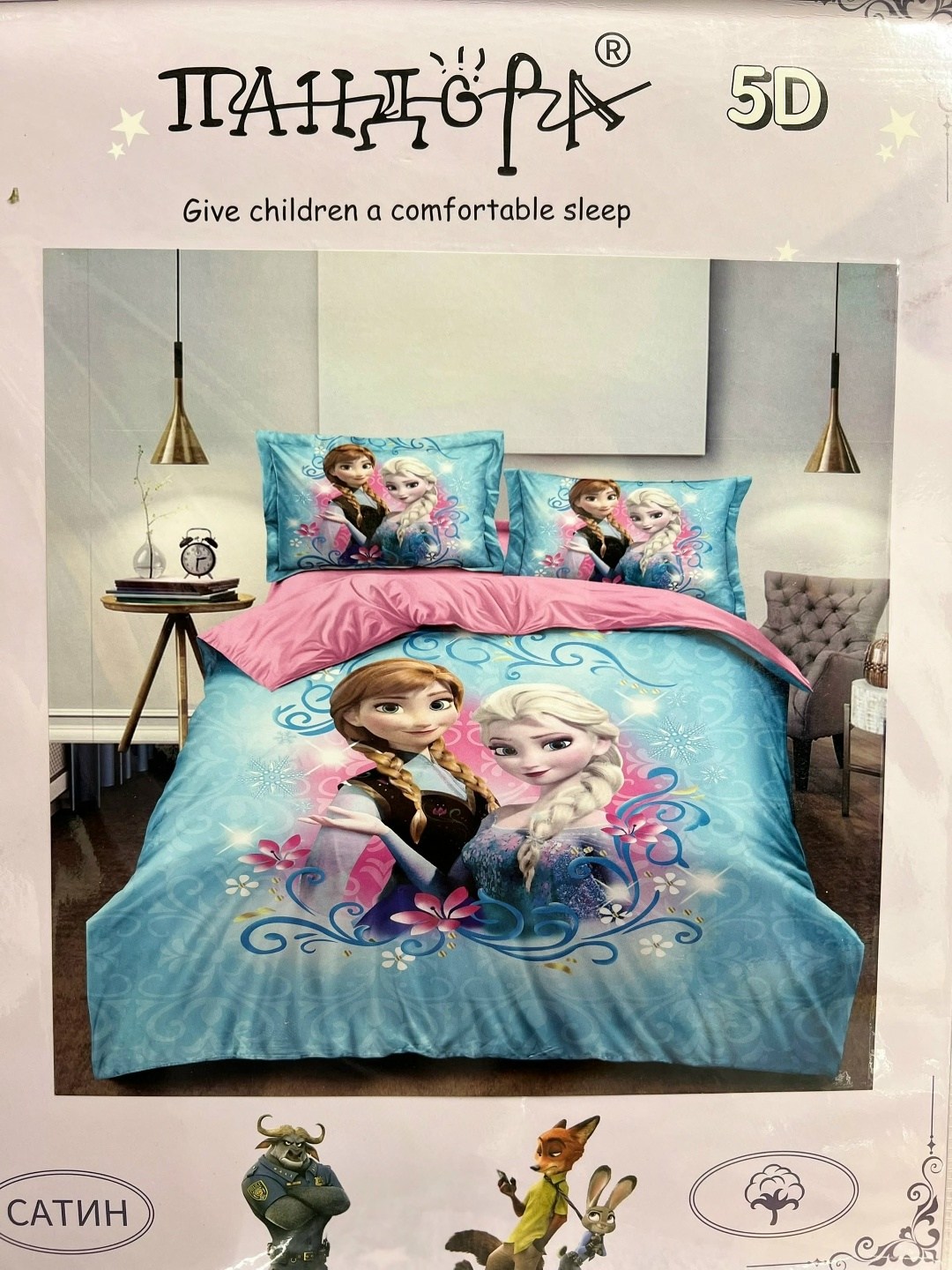 комплект постельного белья,постельного белья,постельное белье 1 5 спальное,постельное белье принцесса,постельное белье для девочек