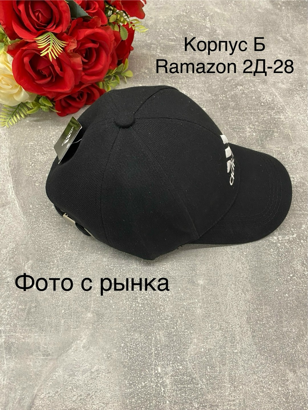 кепка,кепка хлопок,кепка для мужчин,бейсболка,кепка мужская