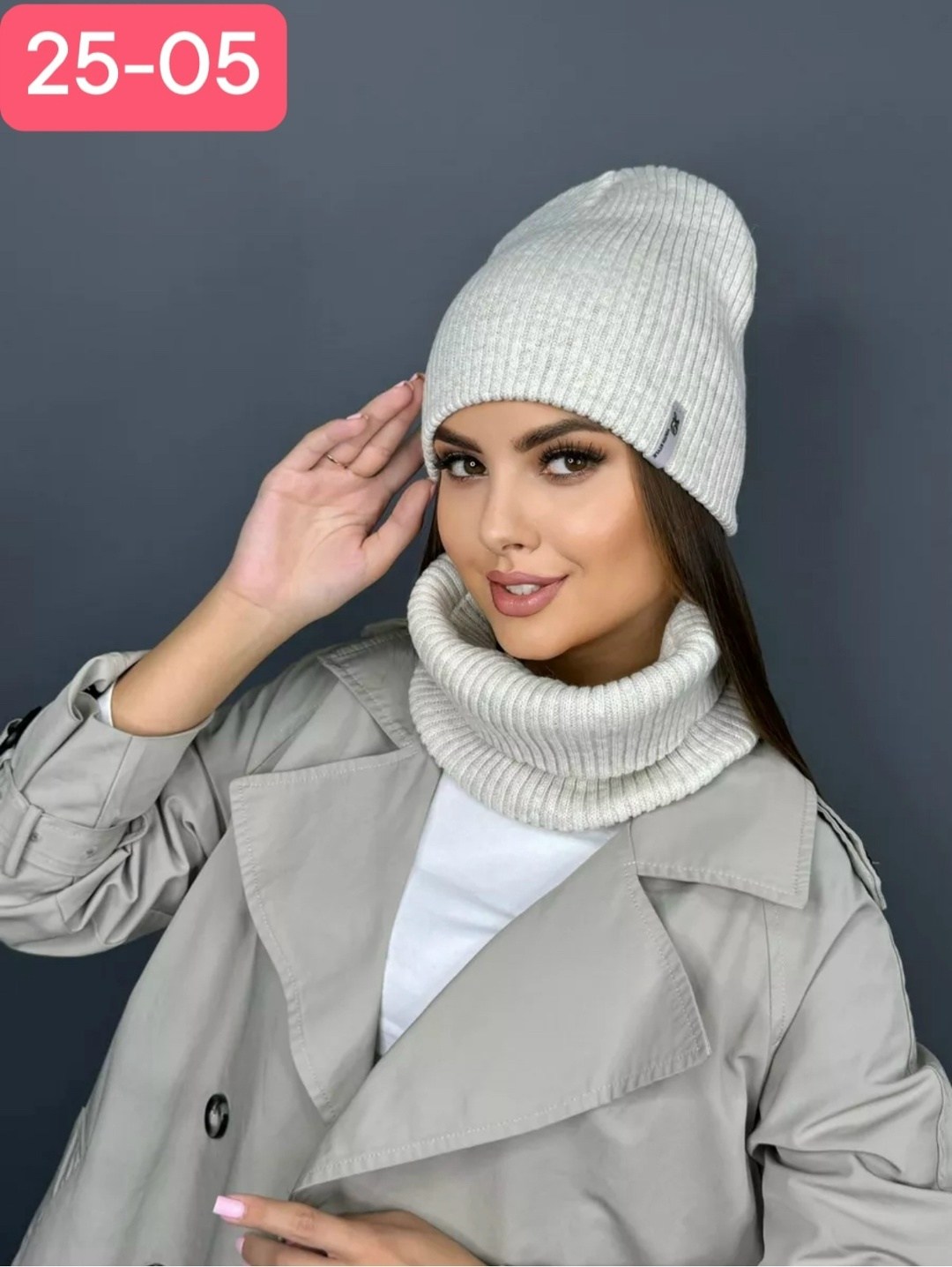 комплект шапка снуд,комплект шапки,шапка женская и снуд,комплект шапка снуд женский,шапка женская